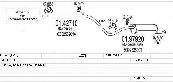 MTS C320129024385 Система випуску ОГ