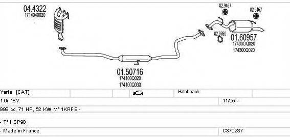 MTS C370237010810 Система випуску ОГ