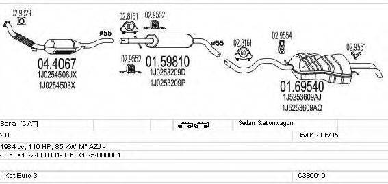 MTS C380019002811 Система випуску ОГ