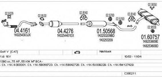 MTS C380211003018 Система випуску ОГ