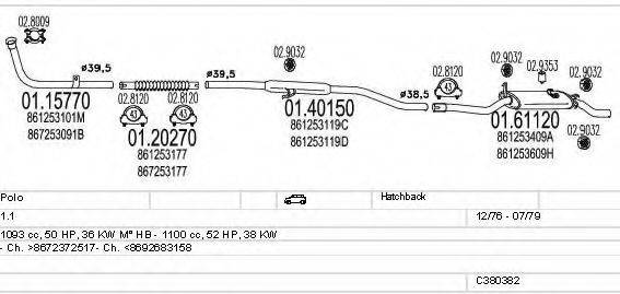 MTS C380382001566 Система випуску ОГ