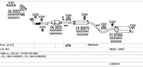 MTS C380413001599 Система випуску ОГ