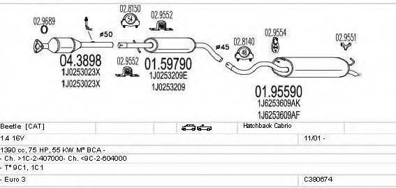 MTS C380674007729 Система випуску ОГ