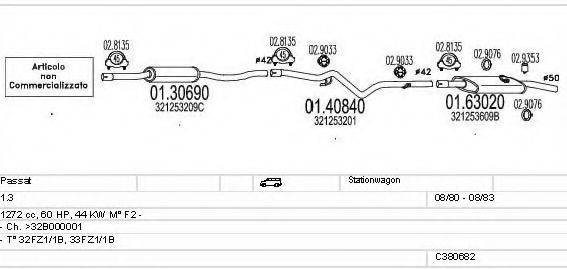 MTS C380682007390 Система випуску ОГ