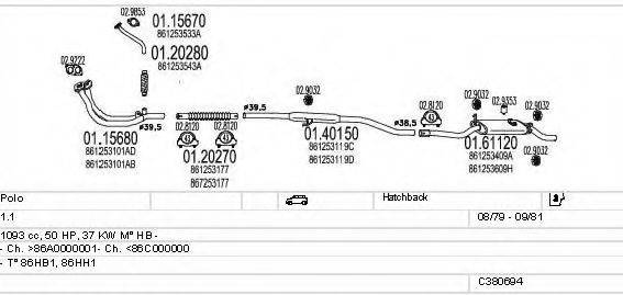 MTS C380694007311 Система випуску ОГ