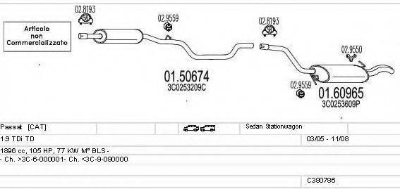 MTS C380786010827 Система випуску ОГ