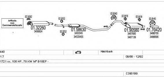 MTS C390199008753 Система випуску ОГ