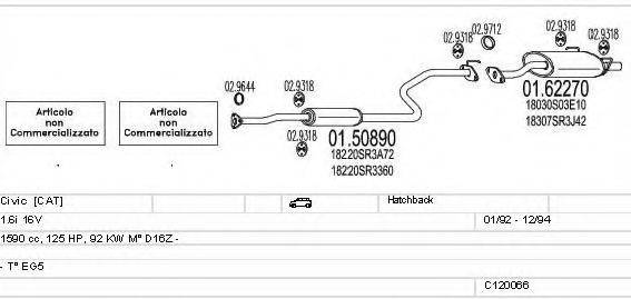 MTS C120066002685 Система випуску ОГ