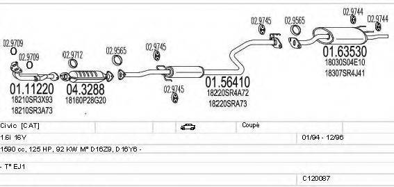 MTS C120087002709 Система випуску ОГ