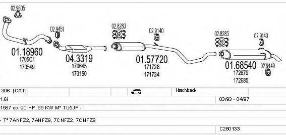 MTS C260133006038 Система випуску ОГ