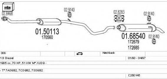 MTS C260145009897 Система випуску ОГ