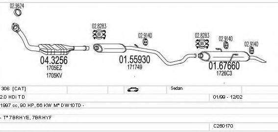 MTS C260170006069 Система випуску ОГ