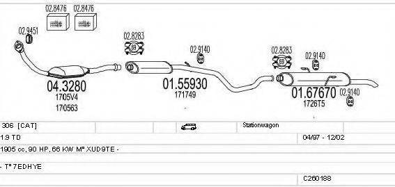 MTS C260188006087 Система випуску ОГ