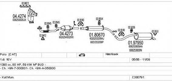 MTS C380791010839 Система випуску ОГ