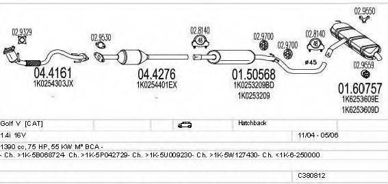 MTS C380812012123 Система випуску ОГ