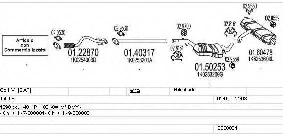 MTS C380831016263 Система випуску ОГ