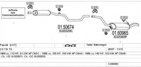 MTS C380880023050 Система випуску ОГ