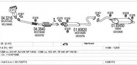 MTS C290172003454 Система випуску ОГ