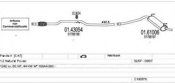 MTS C100576013292 Система випуску ОГ