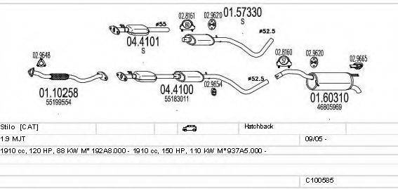 MTS C100585013301 Система випуску ОГ