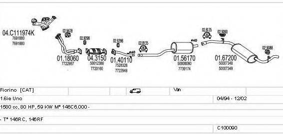 MTS C100090012800 Система випуску ОГ