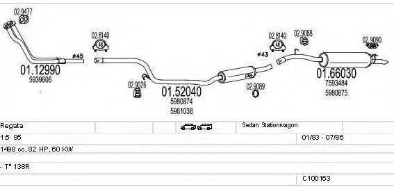 MTS C100163012873 Система випуску ОГ