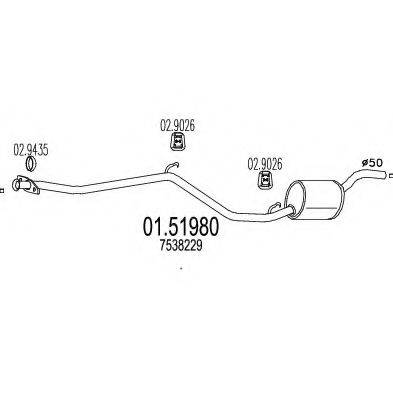 MTS 0151980 Середній глушник вихлопних газів