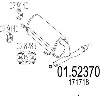 MTS 0152370 Середній глушник вихлопних газів
