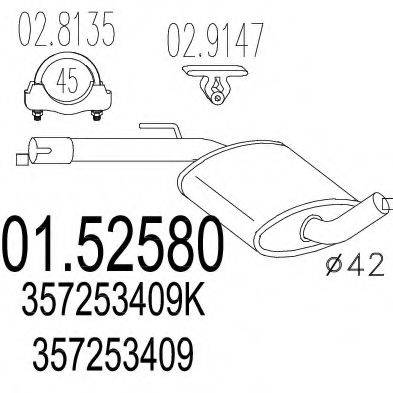 MTS 0152580 Середній глушник вихлопних газів