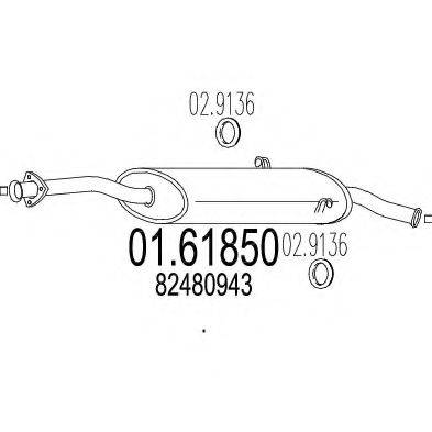 MTS 0161850 Глушник вихлопних газів кінцевий