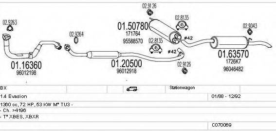 MTS C070069000991 Система випуску ОГ