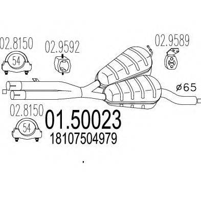 MTS 0150023 Середній глушник вихлопних газів