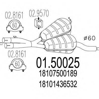 MTS 0150025 Середній глушник вихлопних газів