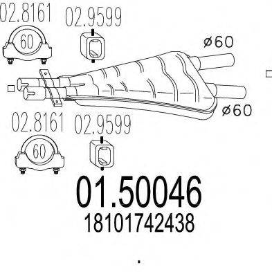 MTS 0150046 Середній глушник вихлопних газів
