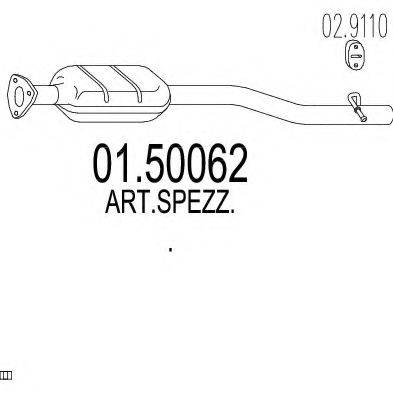 MTS 0150062 Середній глушник вихлопних газів