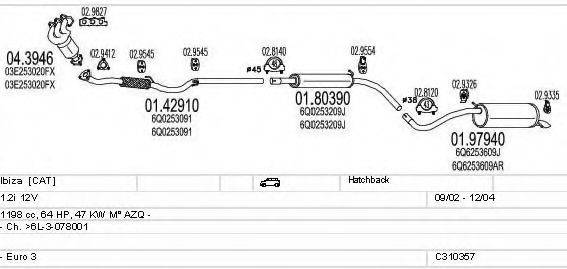 MTS C310357012023 Система випуску ОГ