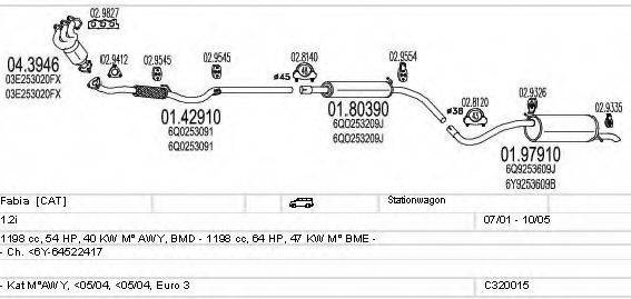 MTS C320015004778 Система випуску ОГ