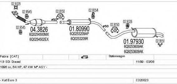 MTS C320023004792 Система випуску ОГ