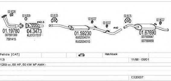 MTS C320037004811 Система випуску ОГ