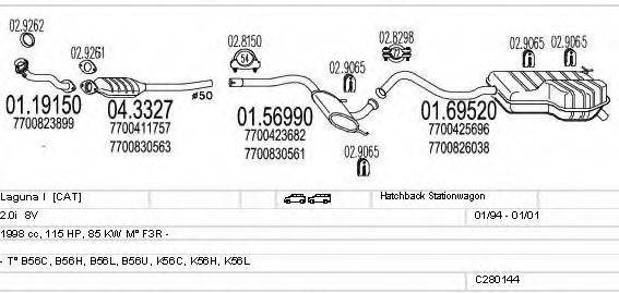 MTS C280144006694 Система випуску ОГ