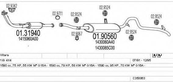 MTS C350063004920 Система випуску ОГ