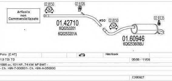 MTS C380927025106 Система випуску ОГ