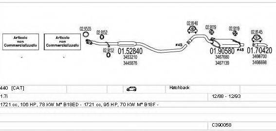 MTS C390058002643 Система випуску ОГ