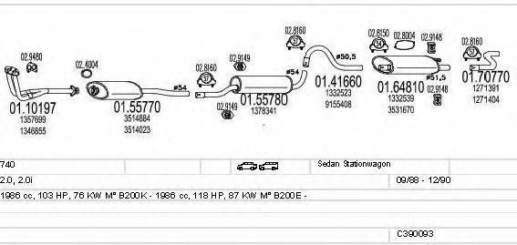 MTS C390093002223 Система випуску ОГ