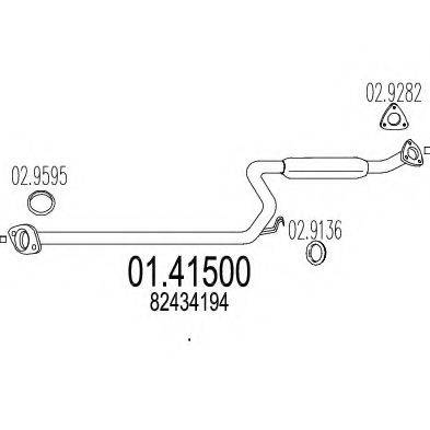MTS 0141500 Труба вихлопного газу