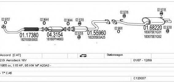 MTS C120037000160 Система випуску ОГ