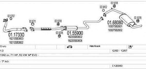 MTS C120043000173 Система випуску ОГ