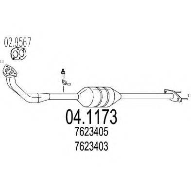 MTS 041173 Каталізатор