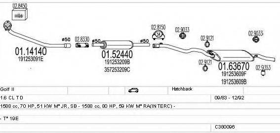 MTS C380096002891 Система випуску ОГ