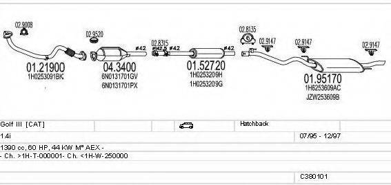 MTS C380101002896 Система випуску ОГ